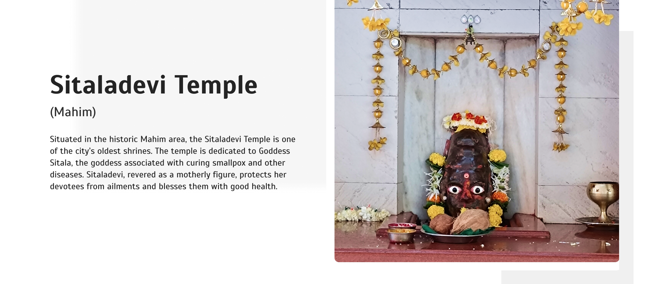 Sitaladevi Temple