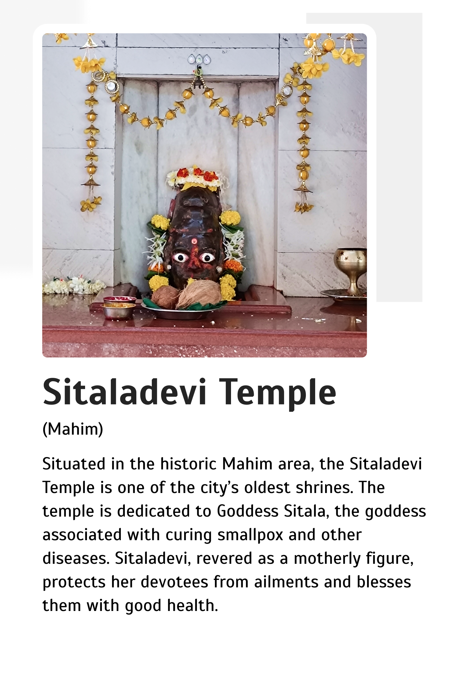 Sitaladevi Temple
