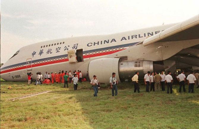 China Airlines Flight 140 crash, 1994: China Airlines Flight 140, a regularly scheduled passenger flight from Taipei to Nagoya slammed into the ground just seconds before landing at Nagoya Airport. The incident occurred on April 26, 1994, and 264 of the 271 people on board died on the spot