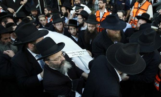 The Nariman House, which hosted the Jewish outreach group Chabad Lubavitch, was also targetted. Israeli Rabbi Gavriel Holtzberg and his wife Rikvah were killed in the attack. The couple's son Moshe, then two years old, remains one of the victims who survived the dreadful tragedy.