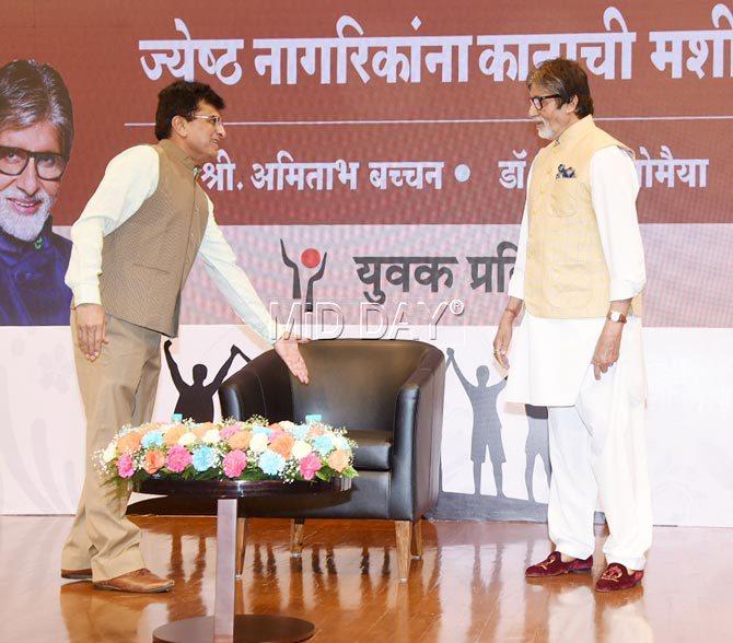 Anand Pandit said, 'I have always believed in social causes but the inspiration behind that has been Mr Amitabh Bachchan, the legend. There are very few people like Amitabh ji who inspire you to do well. Also, I'd like to thank Mr Kirit Somaiya and his trust for their support and for facilitating the process of getting these kits to those who need them.'