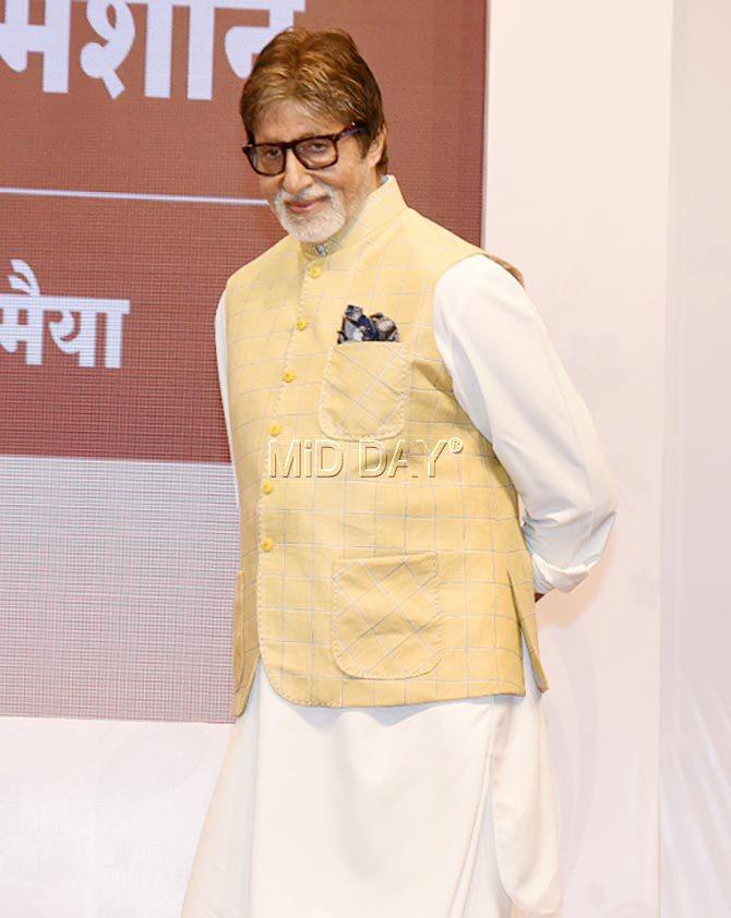 Organised by the Yuvak Pratishthan Trust (YPT) and well-known Hindi film producer Anand Pandit, the initiative attempted to provide hearing aids to those who can't afford them