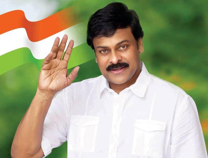 Chiranjeevi: Konidela Siva Sankara Vara Prasad better known by as Chiranjeevi is a member of the Indian National Congress. In 2008, Chiranjeevi started Praja Rajyam, a political party in the state of Andhra Pradesh. On February 6, 2011, Chiranjeevi merged the 30-month-old Praja Rajyam Party with the Indian National Congress