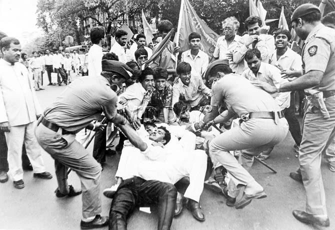 In picture: CPI worker arrested on August 1994.