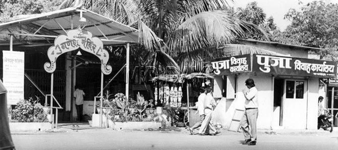 Bandra is not only famous for Bandstand, Linking Road, or Carter Road, but also for being the address to several corporate houses. This is an old picture of a marriage bureau located in the city's age-old posh locality.
