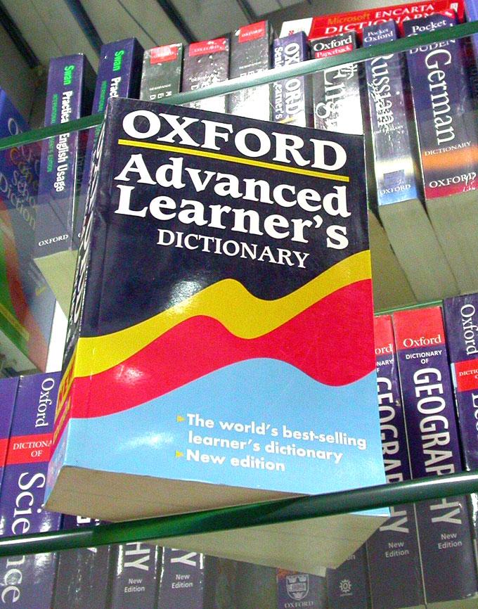 Oxford dictionary: Remember the time in school when we used to study by keeping a dictionary besides us so as to check up on any tough spelling or the meaning of a word? It was a tedious task no doubt but entailed learning in the true sense. With Google and easy online alternatives available these days, wonder how many people actually have a dictionary at home!