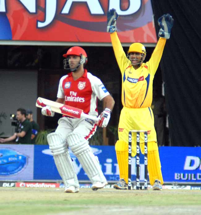 Kings XI Punjab: 92/8: Punjab hold the rare distinction of never being bowled out for under 100 in the IPL. Against Chennai at Durban on May 20, 2009, they were restricted to 92 for 8, chasing 117. Four Chennai bowlers picked up two wickets each to keep Punjab in check