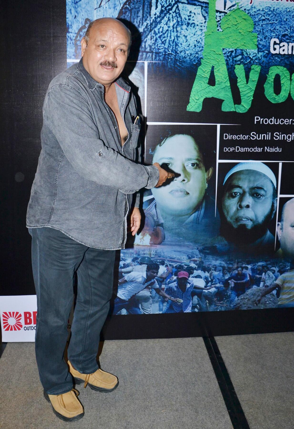 Actor Arun Bakshi at the trailer and poster Launch of 'Game Of Ayodhya' in Mumbai. 
