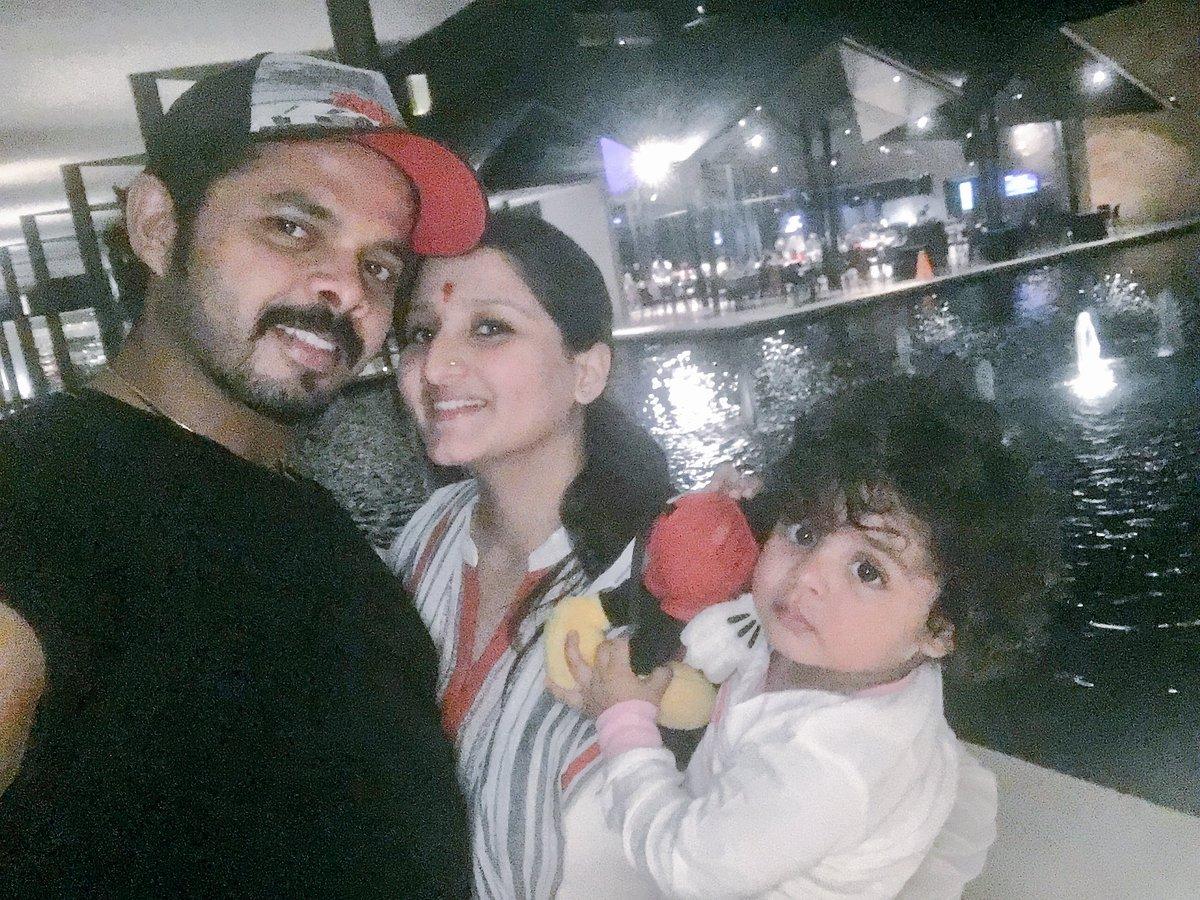 S Sreesanth and his wife Bhuvaneshwari Kumari were blessed with a daughter in May 2015